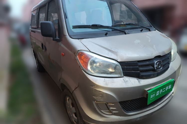 Used Haima Fosida Rongda 2012 1.2L Ronda Comfort Edition HMA GM12-NR Front Right 45 Deg