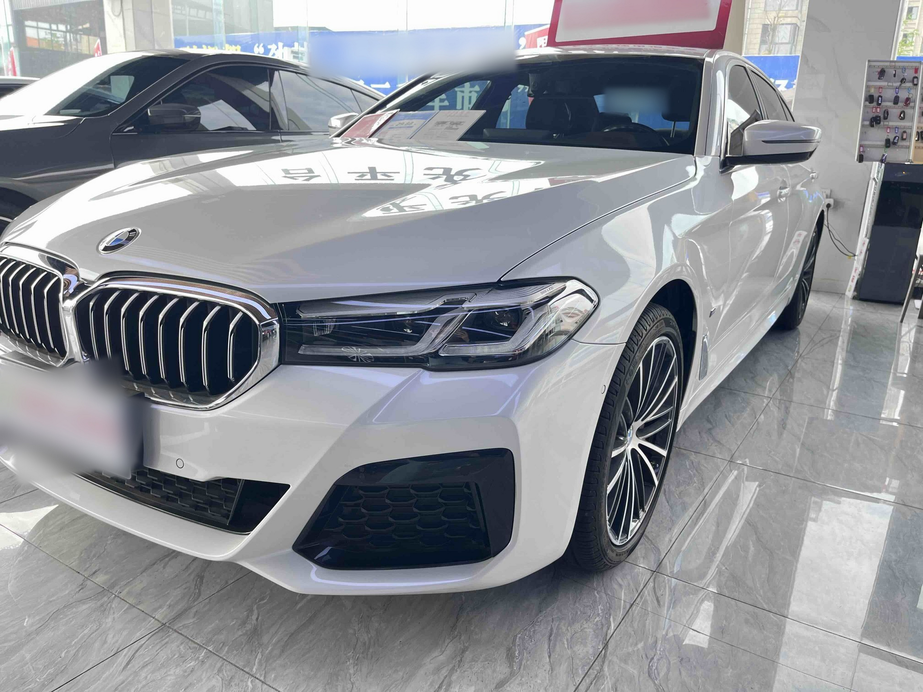Under Front Bumper
