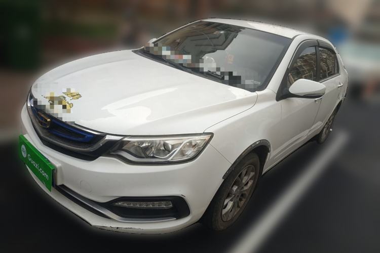 Used Geely Auto Vision 2018 1.5L Manual Happiness Edition