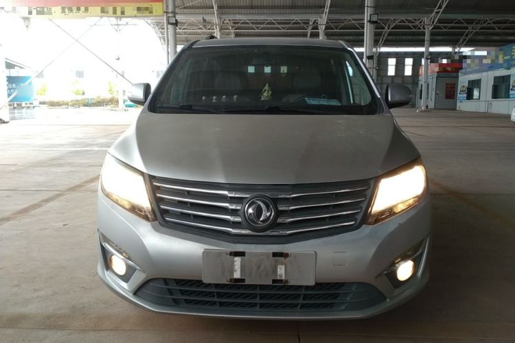 Used FORTHING S500 2016 1.5L Manual Luxury Version II