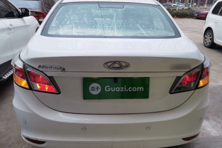 Used Chery Arrizo 3 2015 1.5L Manual Genuine Version