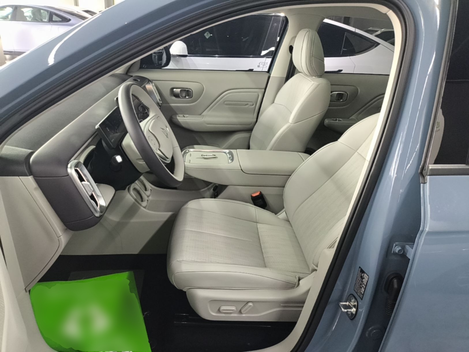 Avant de la voiture