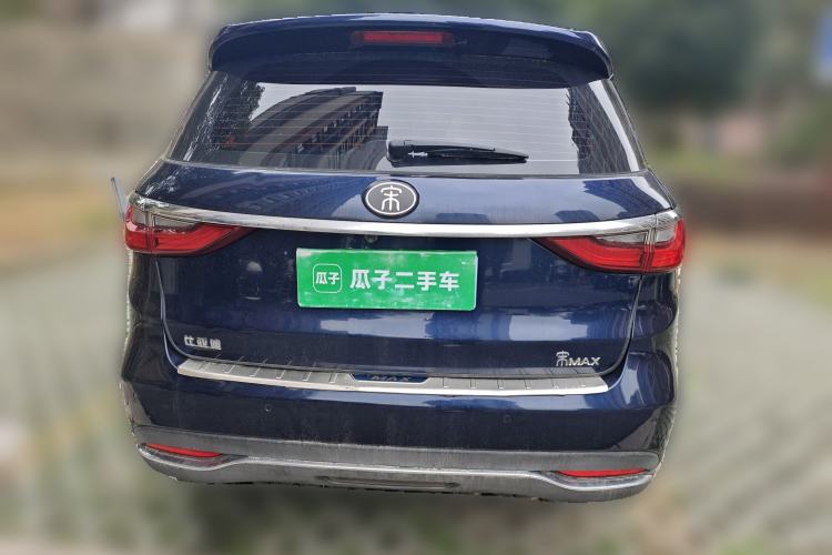 Used BYD Song MAX 2017 1.5T Automatic Smart Connect Elite 7-Seater