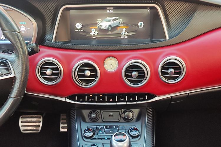 Used JAC Refine S7 2017 2.0T Automatic Luxury Model
