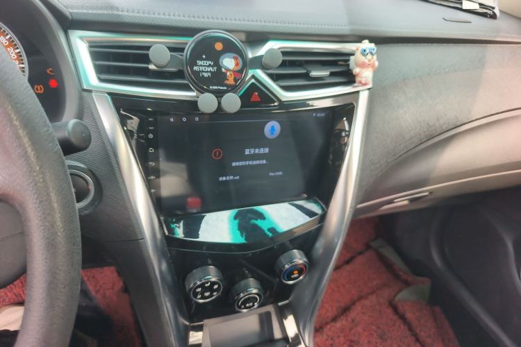 Used BYD F3 2020 1.5L Manual Value Edition Audio And AC Panel