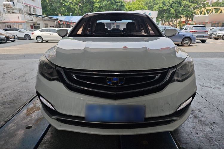 Used Geely Auto Vision 2018 1.5L Manual Happiness Edition Front