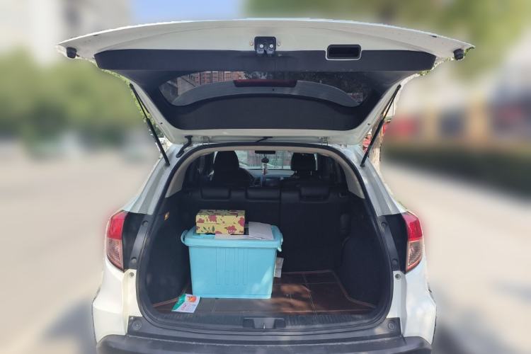 Used Honda Vezel 2015 1.8L CVT 2WD Elite Model