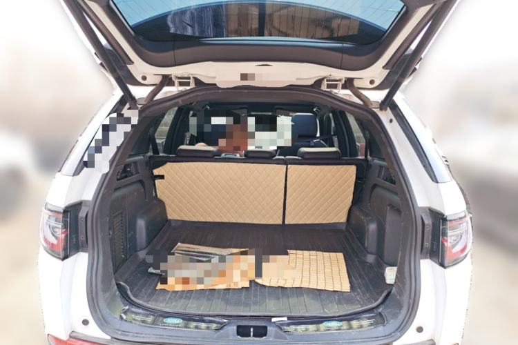 Used Land Rover Discovery Sport 2020 249 PS R-Dynamic Performance Tech Edition 5 Seats
