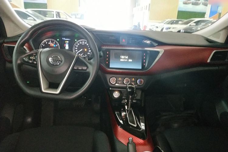 Used Nissan Lannia 2020 1.6L CVT Smart Connect Smart Cool Edition