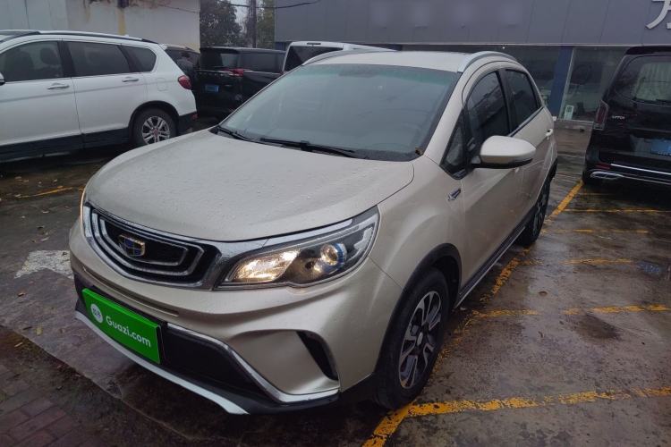 Used Geely Auto Vision X3 2017 1.5L Automatic Elite Model