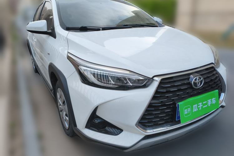 Used Toyota YARiS L Zhi Xuan 2022 X-Trail 1.5L CVT Leading PLUS Edition Front Right 45 Deg