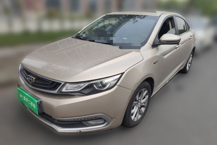 Used Geely Auto Emgrand GL 2017 1.3T Manual Elite Model