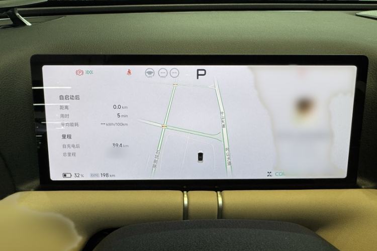 Used XPeng G9 2025 625 Long-Range Max
