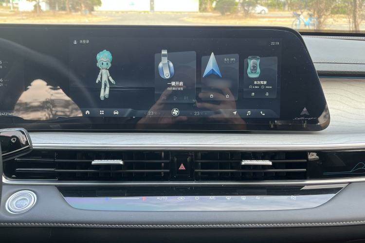 Used Chery Arrizo 8 2023 High-Energy Edition 2.0T DCT Luxury