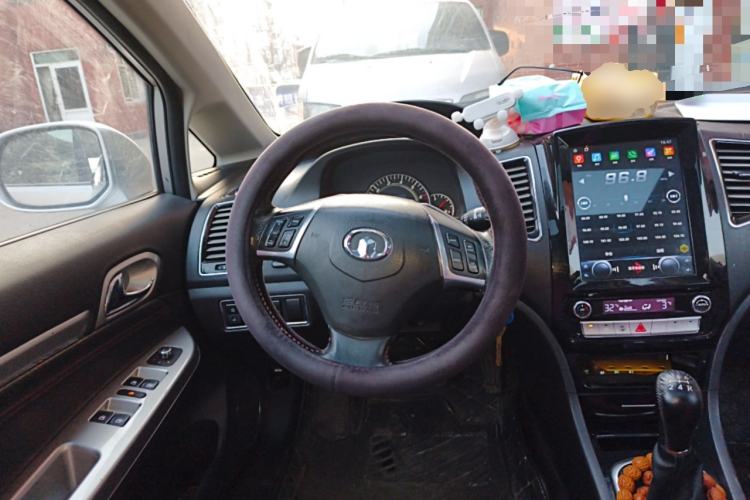 Used Great Wall C50 2013 1.5T Manual Elite Edition
