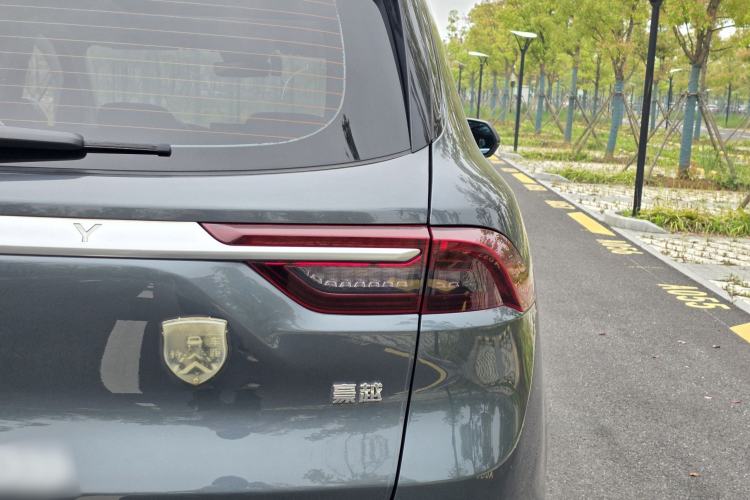 Used Geely Auto Haoyue 2020 1.8TD DCT Luxury Model 5 Seats Exterior 10