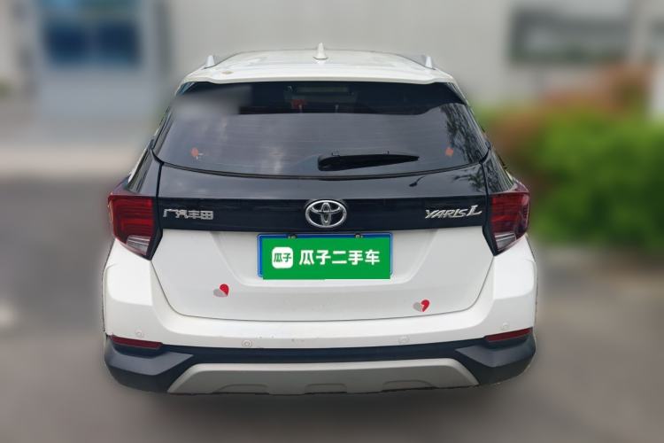 Used Toyota YARiS L Zhi Xuan 2020 X-Trail X 1.5L CVT Leading Edition
