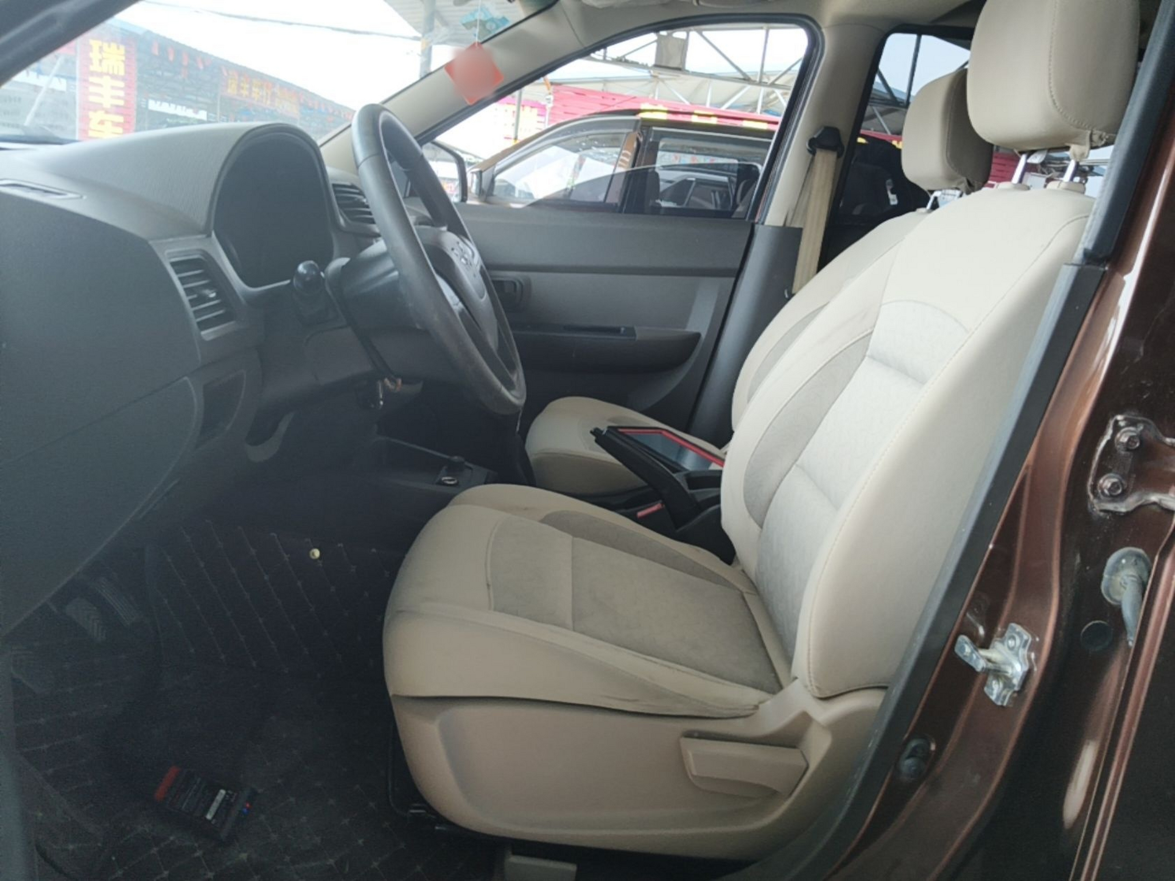 Interior delantero