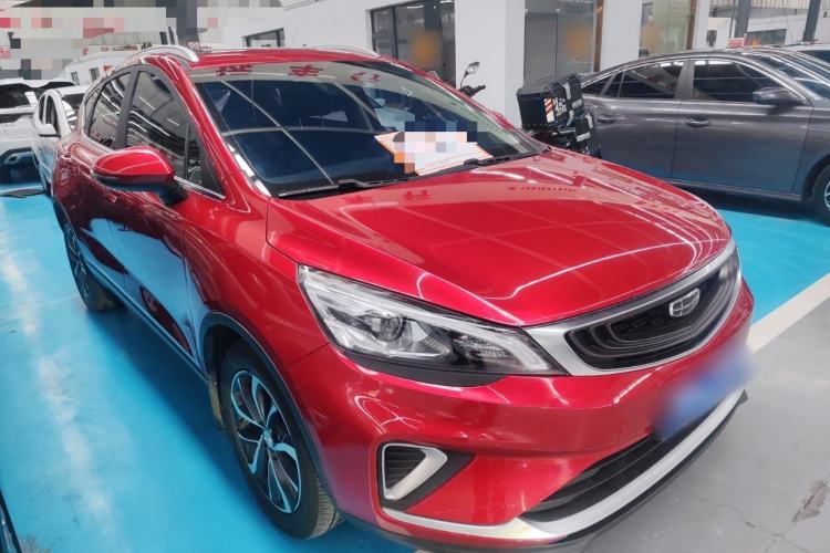 Used Geely Auto Emgrand GS 2019 1.4T CVT Edition Front Right 45 Deg