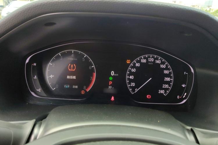 Used Honda Accord 2022 260TURBO Luxury Edition