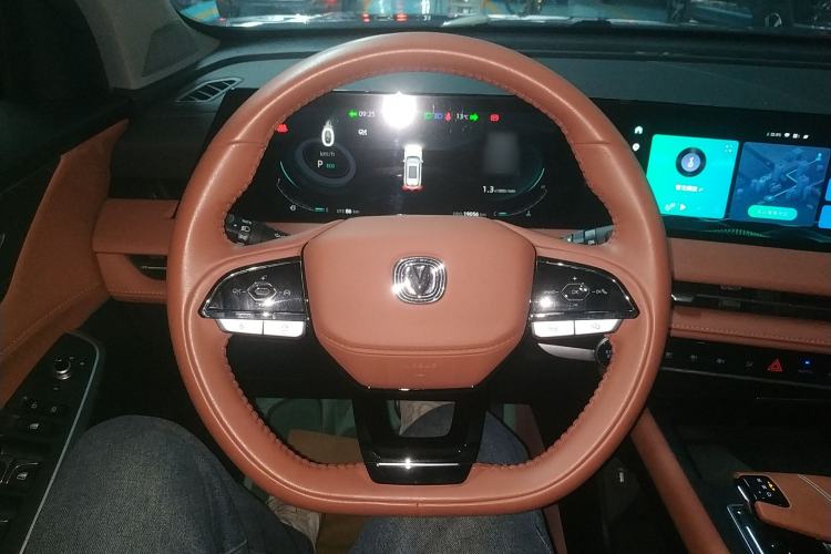 Used Changan CS75 PLUS 2023 3rd Generation 1.5T Automatic Prestige Model