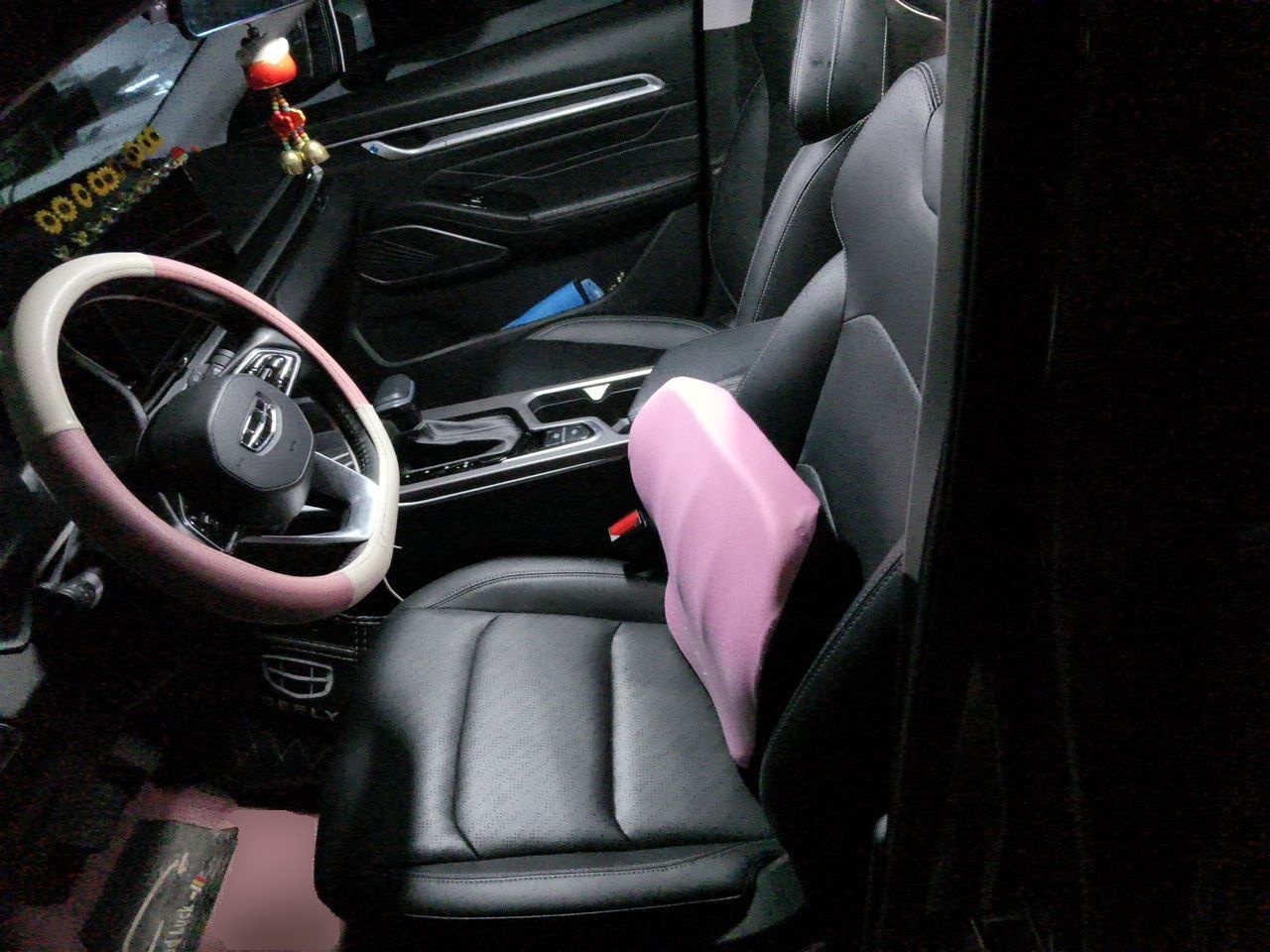 Geely Auto Emgrand 2023 4th Generation Champion Edition 1.5L CVT Prestige Model — снимка 15