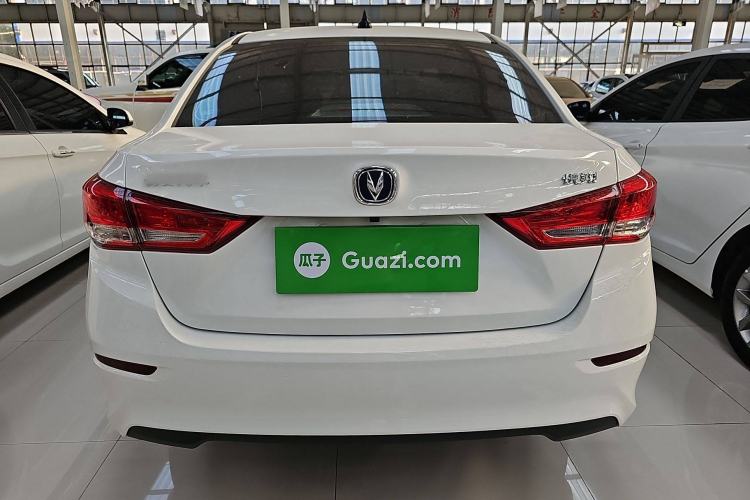 Used Changan Alsvin 2019 1.4L Manual Comfort Edition China VI Standard