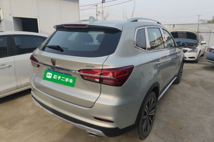 Used Roewe RX5 2020 20T Manual 4G Connect Million Edition