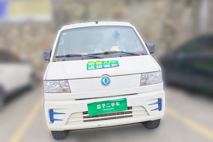 Used Dongfeng Xiaokang EC36II 2023 Ningde Times 41.86 kWh
