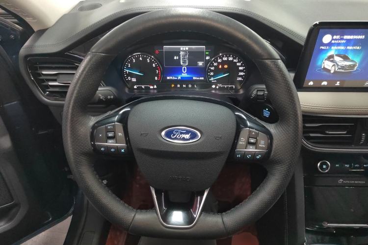 Used Ford Escape 2020 EcoBoost 245 Two-Wheel Drive Smart & Enjoyment Model