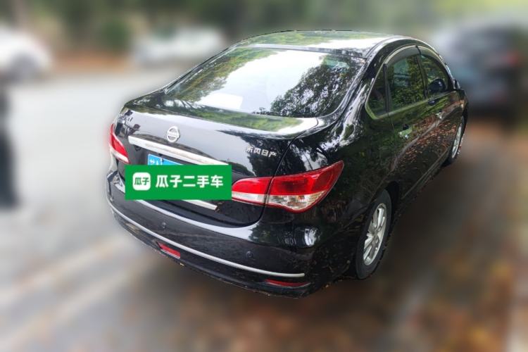 Used Nissan Sylphy 2019 Classic 1.6XE+ CVT Smart Connect Luxury Edition Rear Right 45 Deg