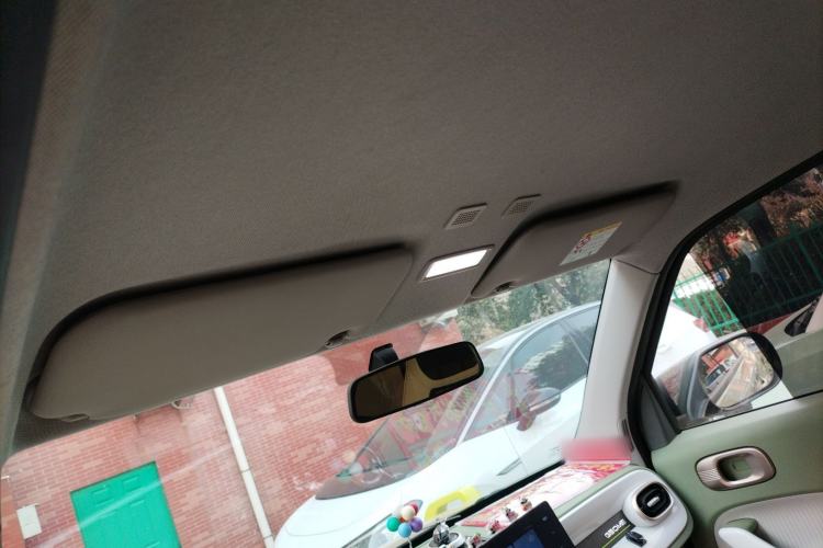 Used Geely Galaxy Panda 2025 210km Panda Rider
