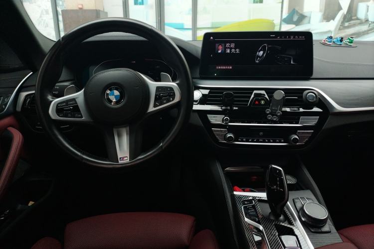 Used BMW 5 Series 2021 530Li Luxury Edition M Sport Package Center Console