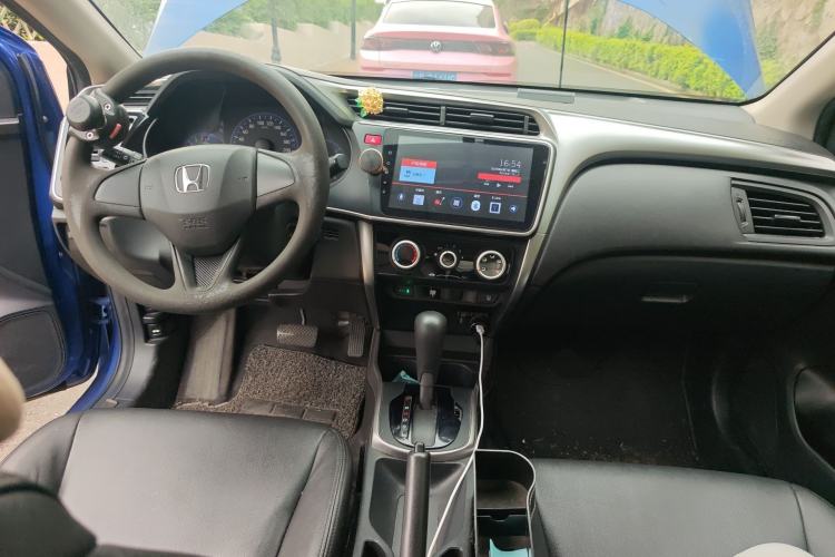 Used Honda City 2015 1.5L CVT Luxury Edition