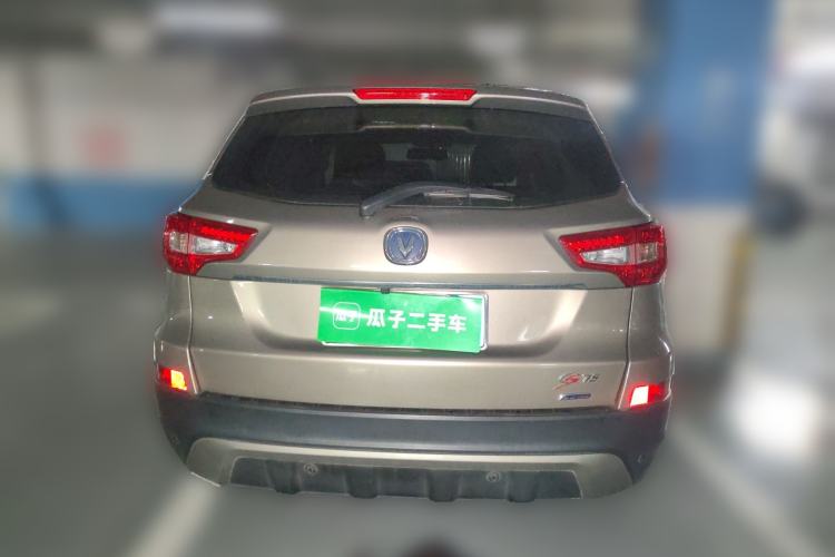 Used Changan CS75 2014 1.8T Automatic Elite Model China IV Standard
