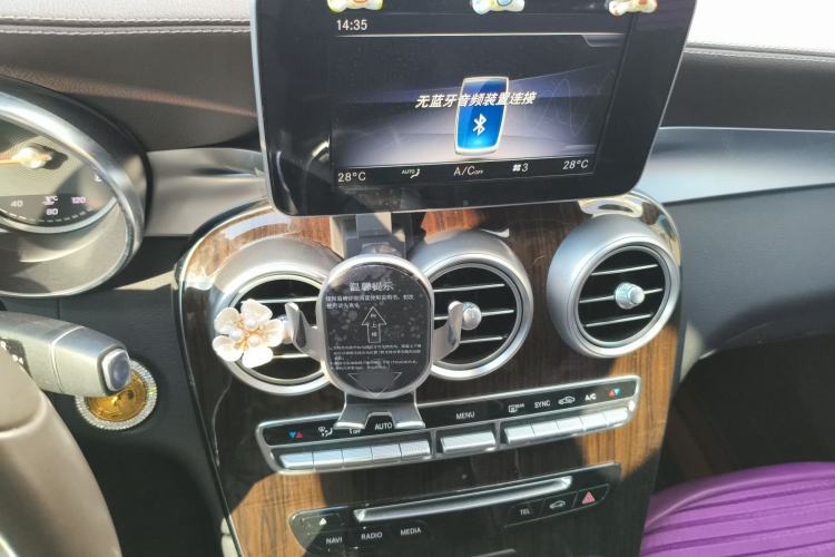 Used Mercedes-Benz GLC 2017 GLC 260 4MATIC Luxury Model