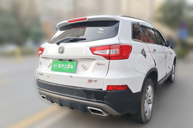 Used Changan CS75 2017 Shangku Edition 1.5T Manual ZhiXiang Model