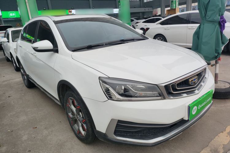 Used Geely Auto Vision S1 2018 1.4T CVT FENGXING Model Exterior 1