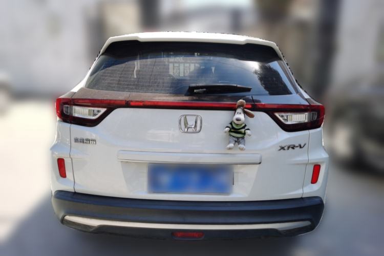 Used Honda XR-V 2021 1.5L CVT Comfort Version