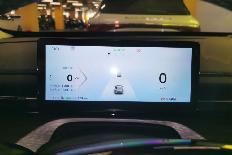 Used Wuling Xingguang 2024 Co-Creation Edition 510 Advanced Model
