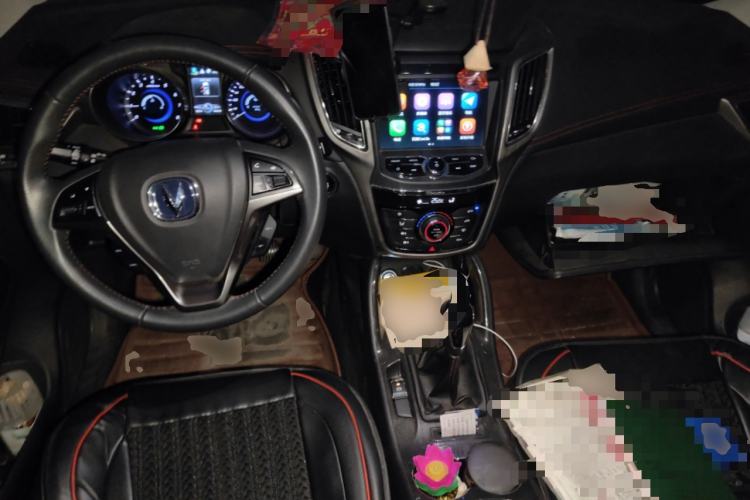 Used CHANGAN CS75 2017 Shangku Edition 1.5T Manual ZhiXiang Model Center Console