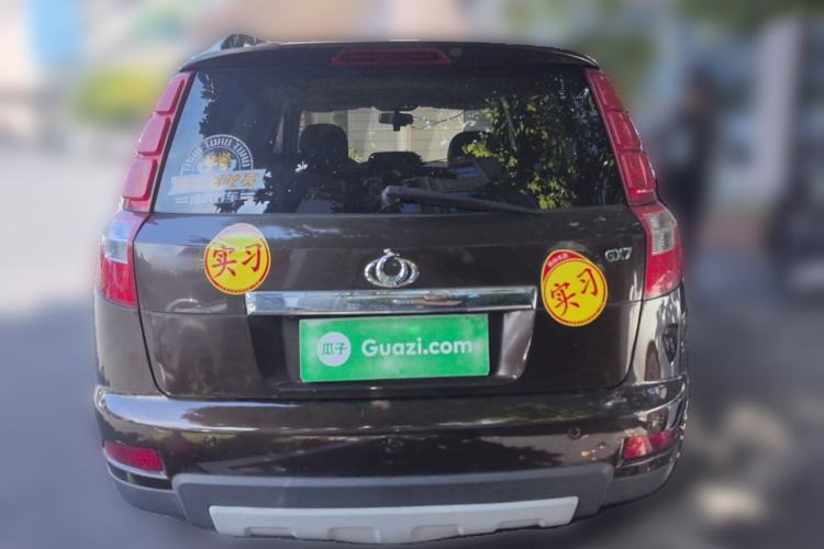 Used Geely Auto GX7 2014 2.0L Automatic Prestige Edition Rear