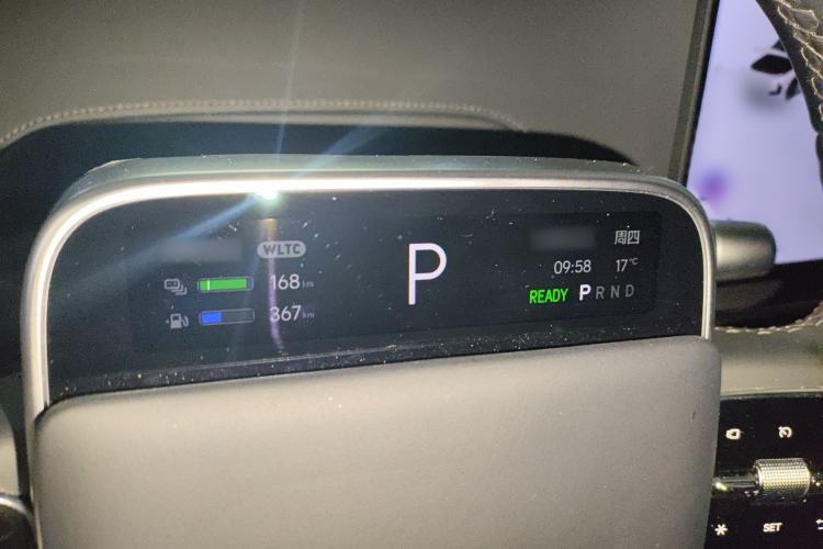 Used Li Auto L6 2024 Pro Model Instrument Cluster