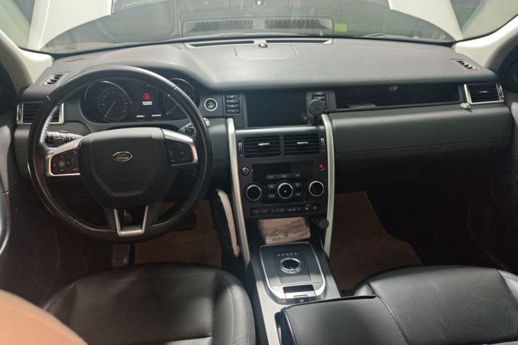 Used Land Rover Discovery Sport 2018 240 PS SE Version