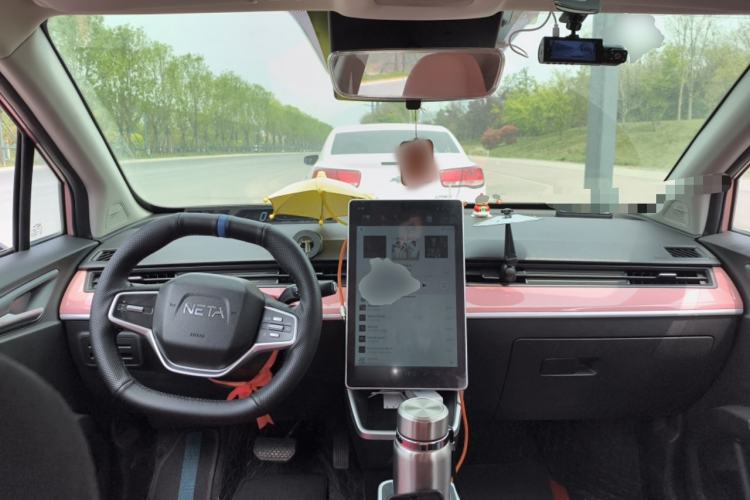 Used NETA V 2022 Chao 400 Lite Pink Custom Edition Center Console