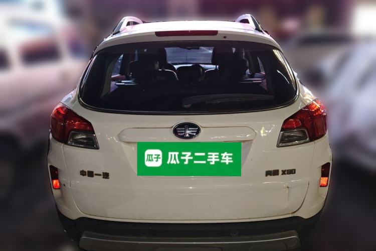 Used Bestune X80 2015 2.0L automatic comfort version
