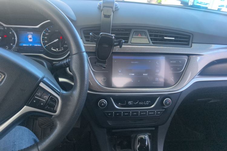 Used Geely Auto Emgrand 2017 Sedan Million Edition 1.5L CVT Upward Version
