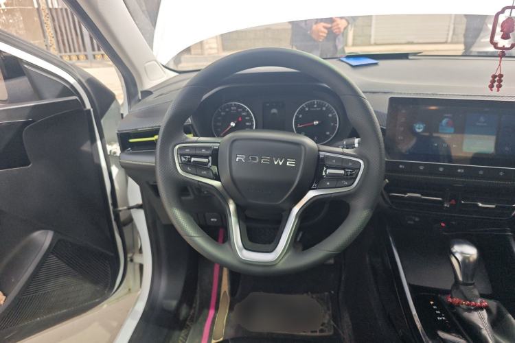 Used Roewe i5 2021 1.5L CVT Black Gold Edition
