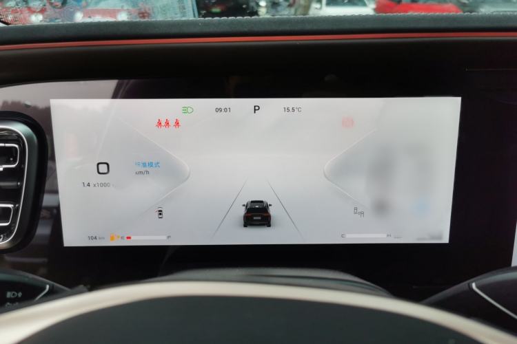 Used EXEED Lanyue 2023 400T Four-Wheel Drive Star Prestige Edition 6 Seats
