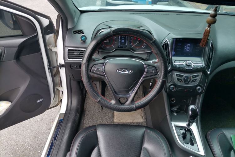 Used Chery Arrizo 5 2016 1.5L CVT Trendsetting Edition